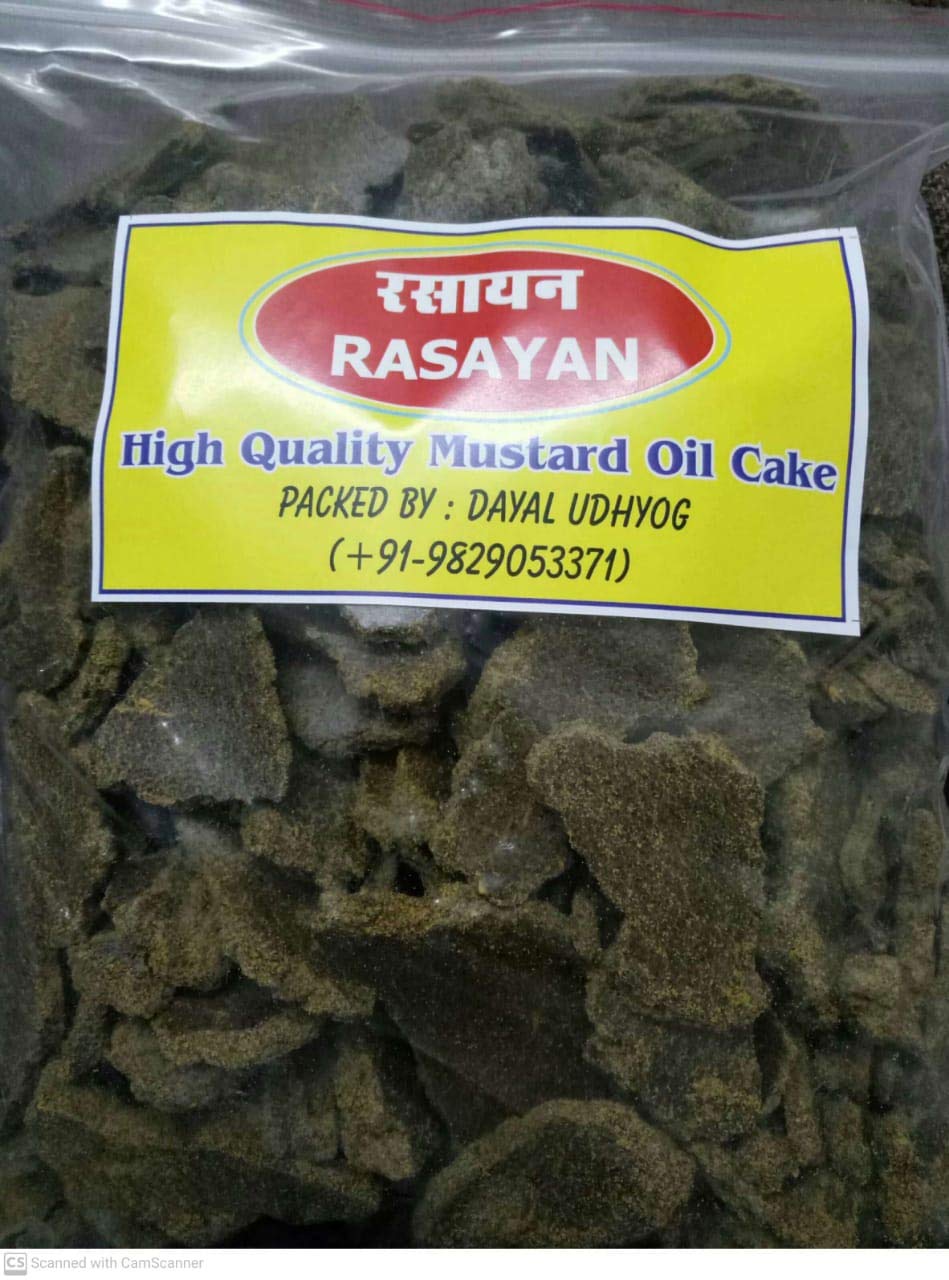 See full amazon price history chart for Rasayan Brand 100% Natural Organic Mustard Cake Fertilizer for Plants (.95) Rasayan Brand 100% Natural Organic Mustard Cake Fertilizer for Plants (.95) (B08G4LPB4S) Amazon Price History, Amazon Price Tracker