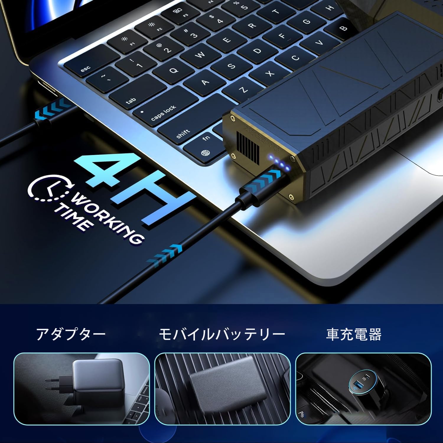 Amazon | エアダスター 電動 充電式 超強力 電動エアダスター