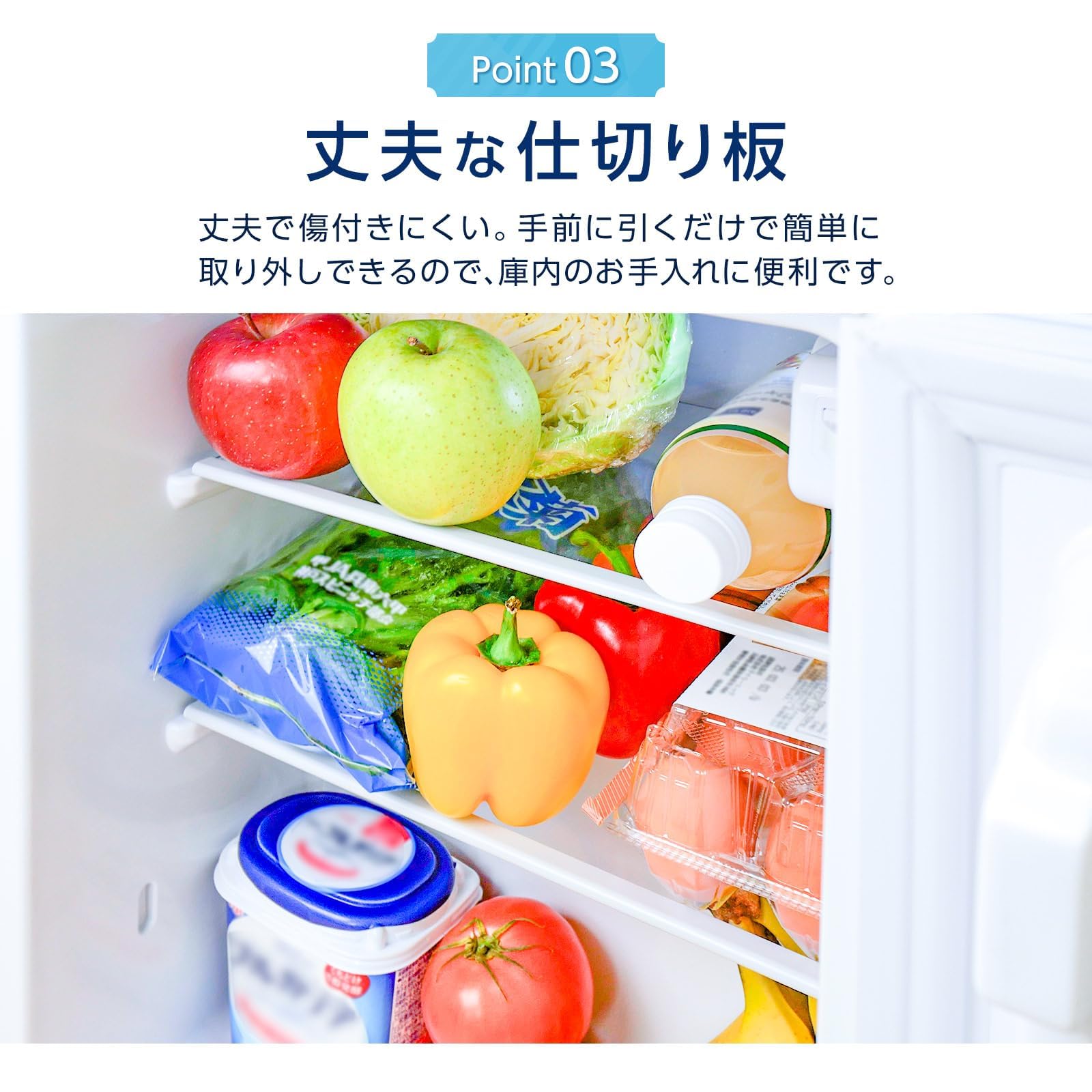 Amazon | 冷蔵庫 3ドア 冷凍庫付き 一人暮らし コンパクト 小型 スリム