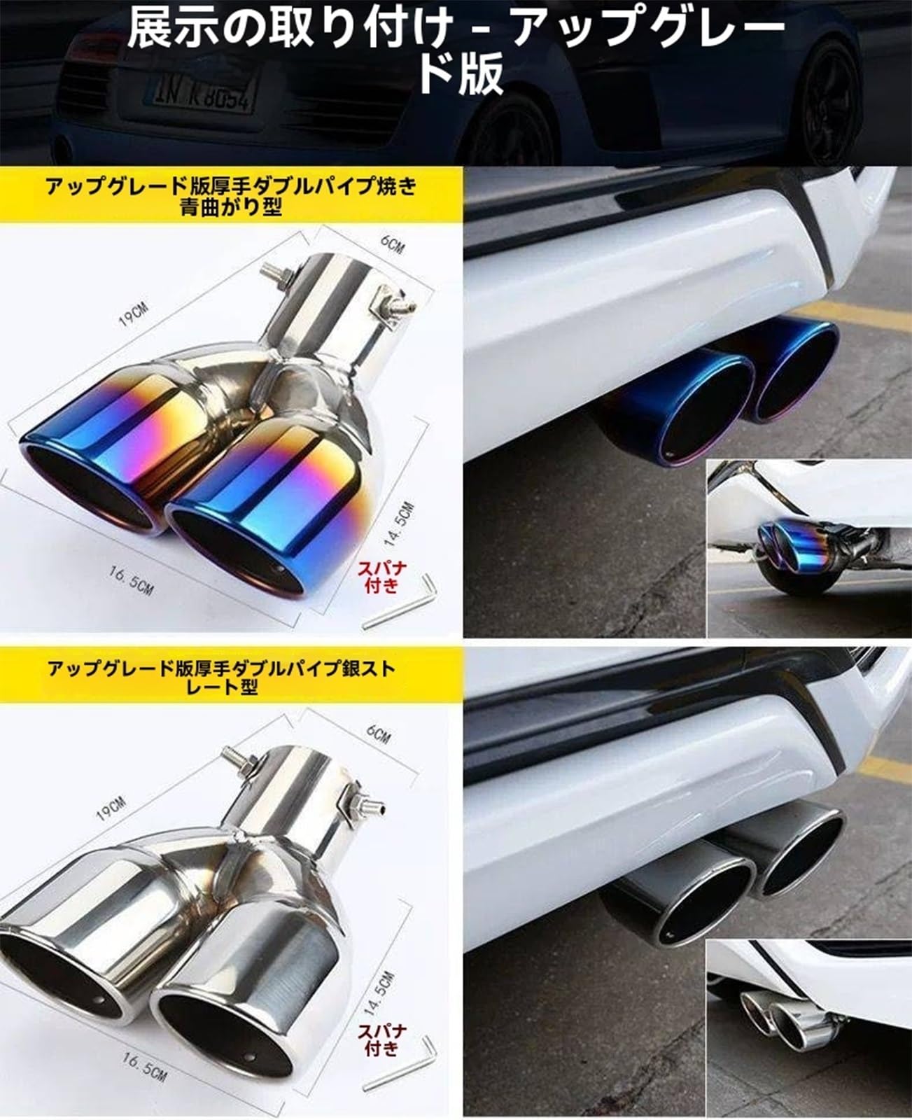 Amazon | 【2025夏新登場】 車外用品 適合 スズキ・エブリイ/エブリイ 