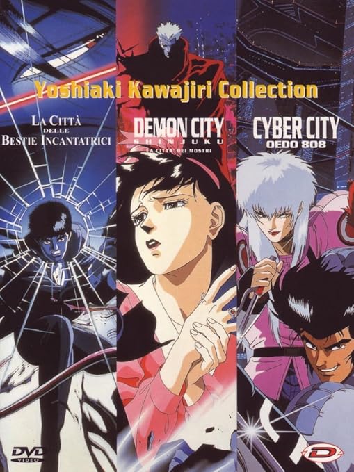 Demon City / Cyber City / Citta' Delle Bestie Incantatrici (3 Dvd) Amazon.co.uk Yoshiaki Demon City / Cyber City / Citta' Delle Bestie Incantatrici (3 Dvd) Amazon.co.uk Yoshiaki