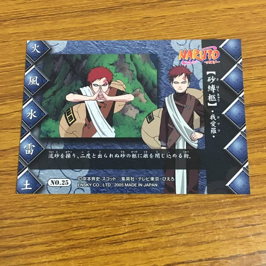 ゆ*ず様 【トレカ福袋】ナルト トレーディングカード セット　５９パック詰め合わ Amazon.co.jp: 羽38 カード トレカ まとめ NARUTO ナルト うずまき