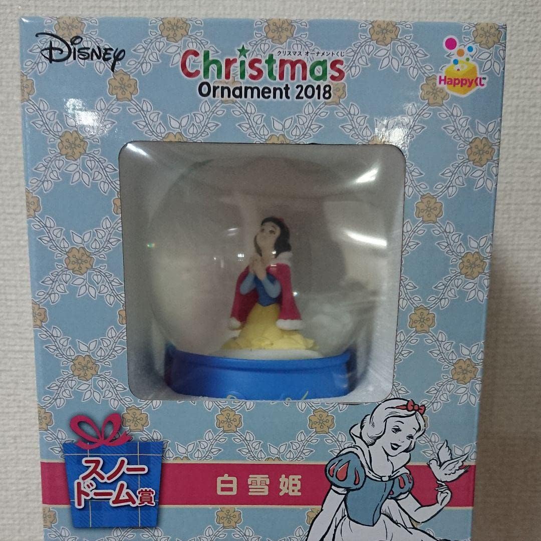 デイズニーくじ 春の新作 白雪姫スノードーム