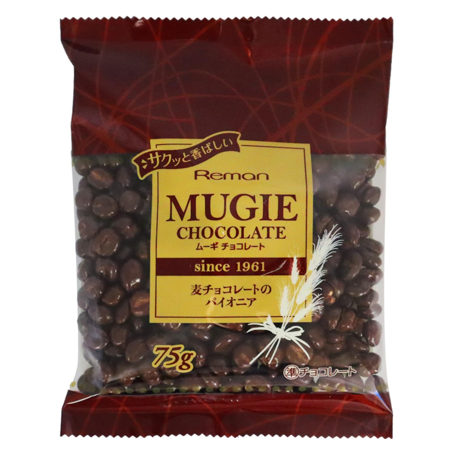 Amazon.co.jp: レーマン ムーギチョコレート 75g×12個 : 食品・飲料・お酒