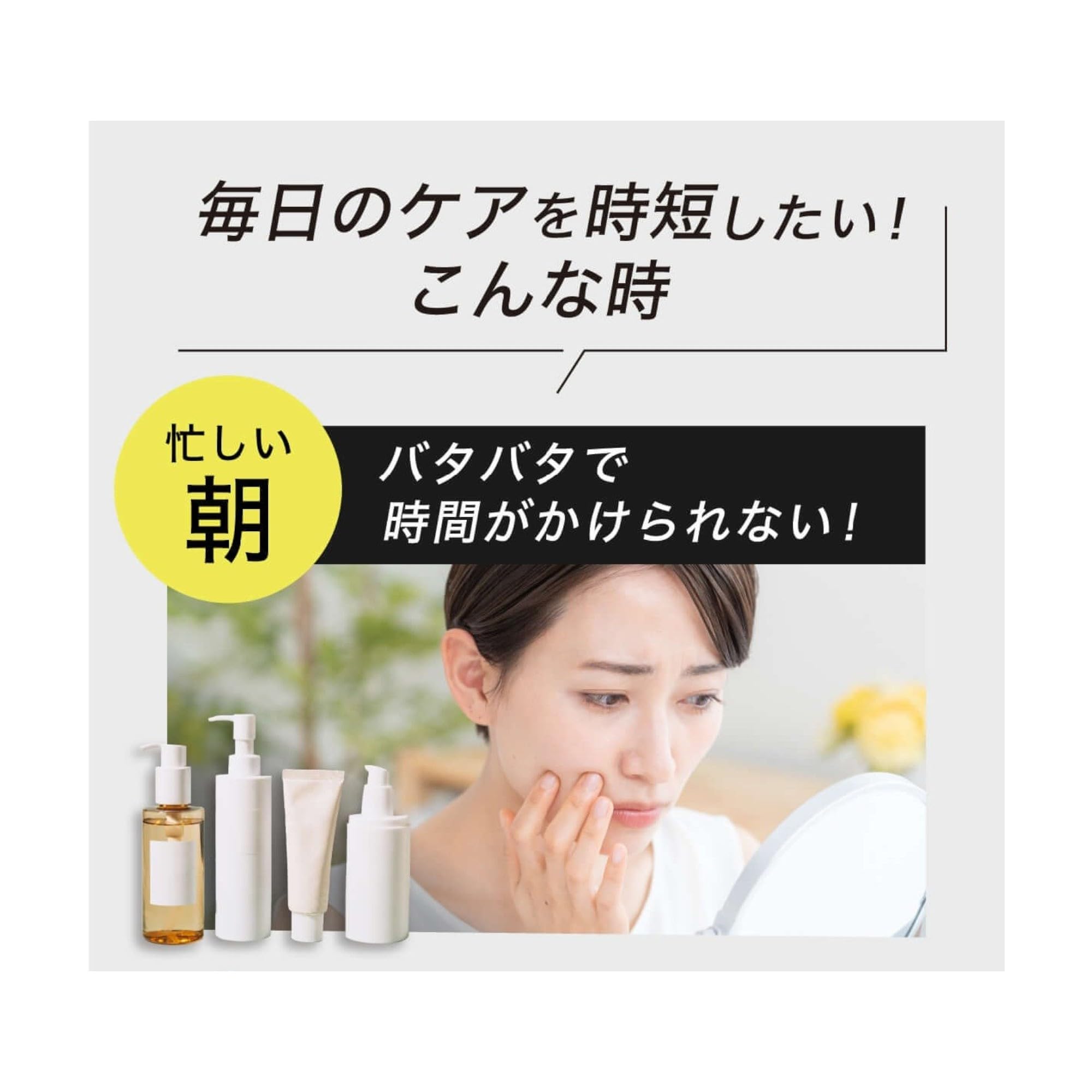 Amazon | マツキヨ ウィズ メソッド トリプルA モイスト インテンシブ