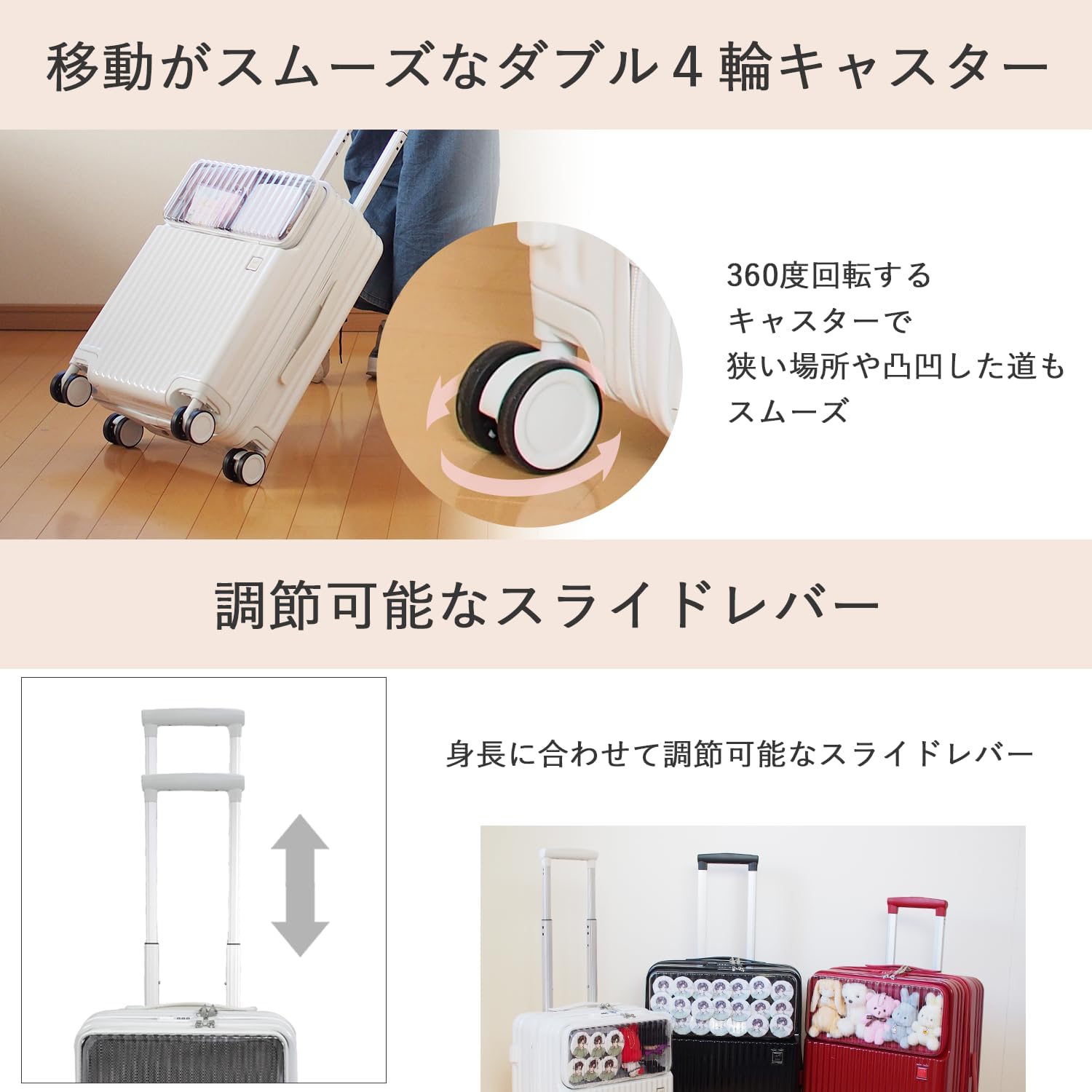 MOIERG luggage suitcase for Supporting Your Favorite Kawaii (White, Small)
