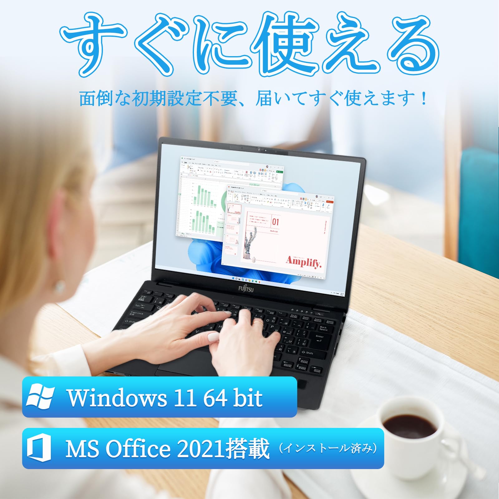 Amazon.co.jp: 【整備済み品】ノートパソコン 富士通 LIEFBOOK U9311