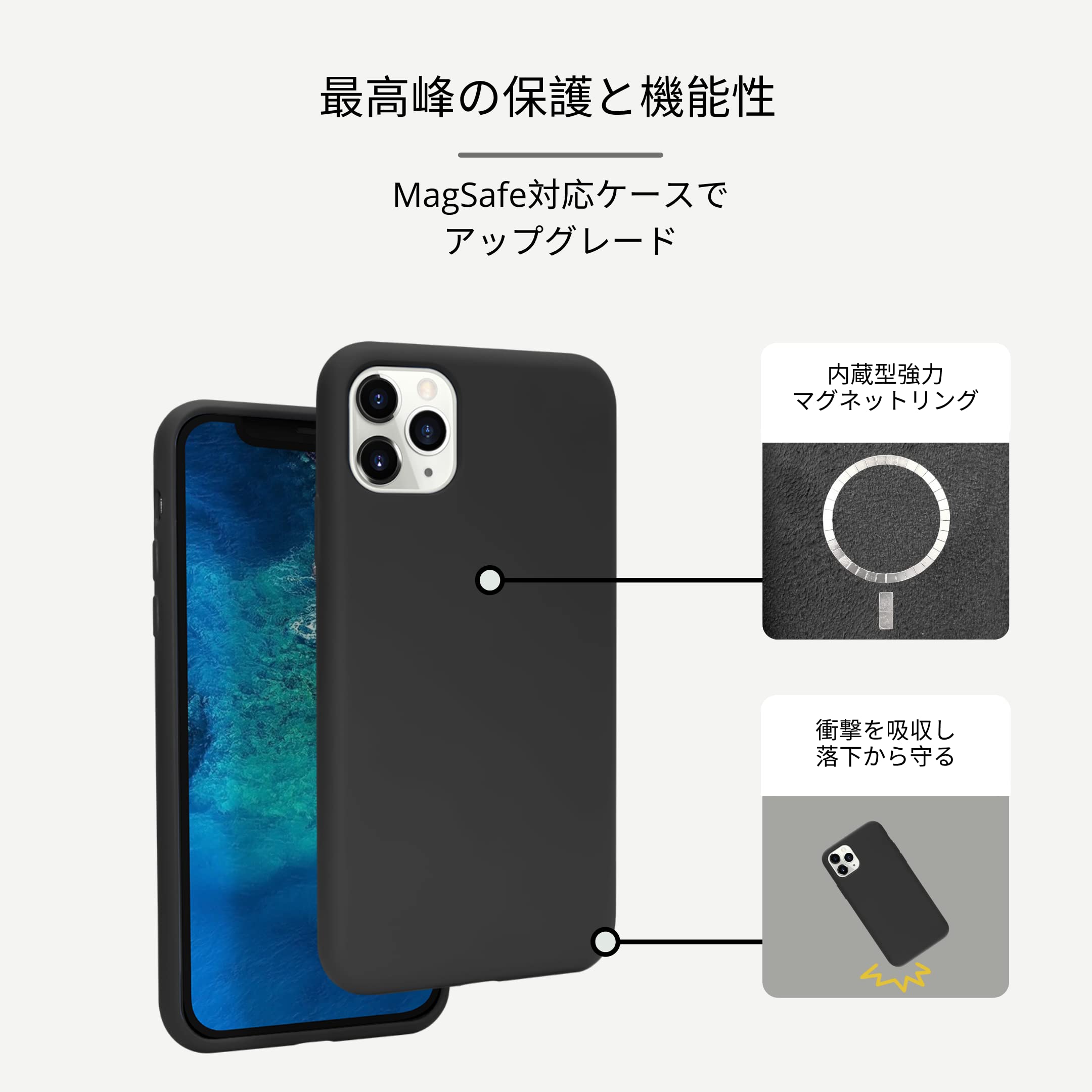 Amazon.co.jp: VECI iPhone 11 Pro マグネットケース、マグセーフ