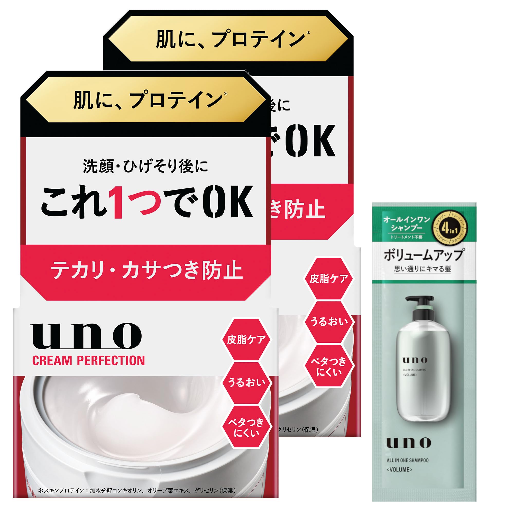 uno スキンケアセット フェイスクリーム　8点 uno スキンケアセット フェイスクリーム 8点 Amazon | 【Amazon.co.jp