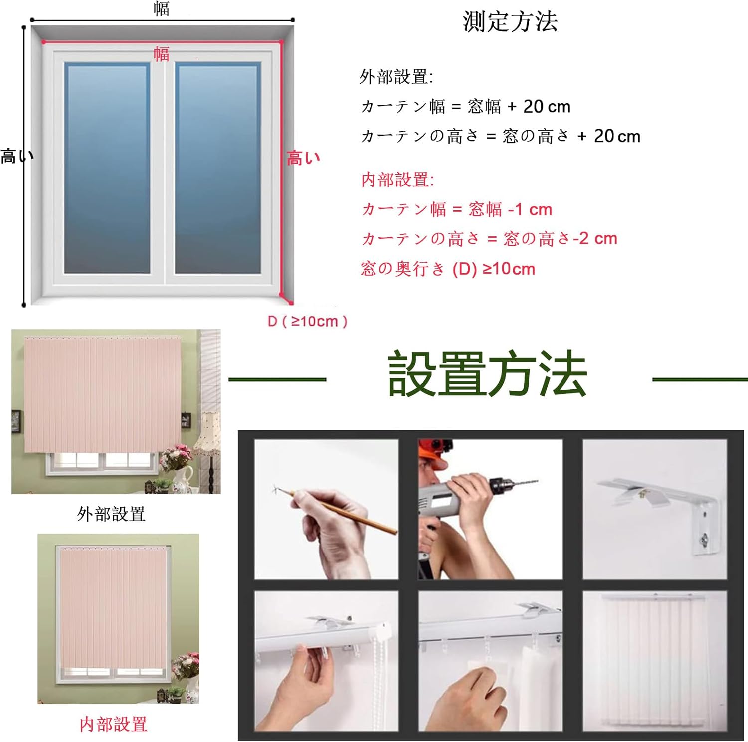 縦型ブラインド バーチカルブラインド 調光 遮光 ポリエステル生地 垂直ベネチアンブラインド プライバシーライトコントロール ウィン