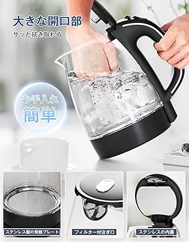 【M1921-64-40】電気ケトル　電子ケトル　湯沸かし　ガラス製　PSE認証 M1921-64-40】電気ケトル 電子ケトル 湯沸かし ガラス製 PSE認証