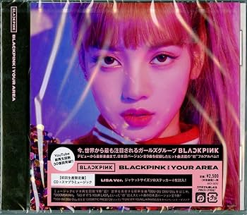 Amazon.co.jp: BLACKPINK IN YOUR AREA(LISA ver.)(初回生産限定盤 Amazon.co.jp: BLACKPINK IN YOUR AREA(LISA ver.)(初回生産限定盤