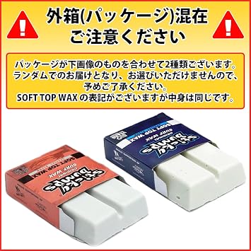 Sticky Bump Wax for Surfing SOFTBOARD WARM/TROP