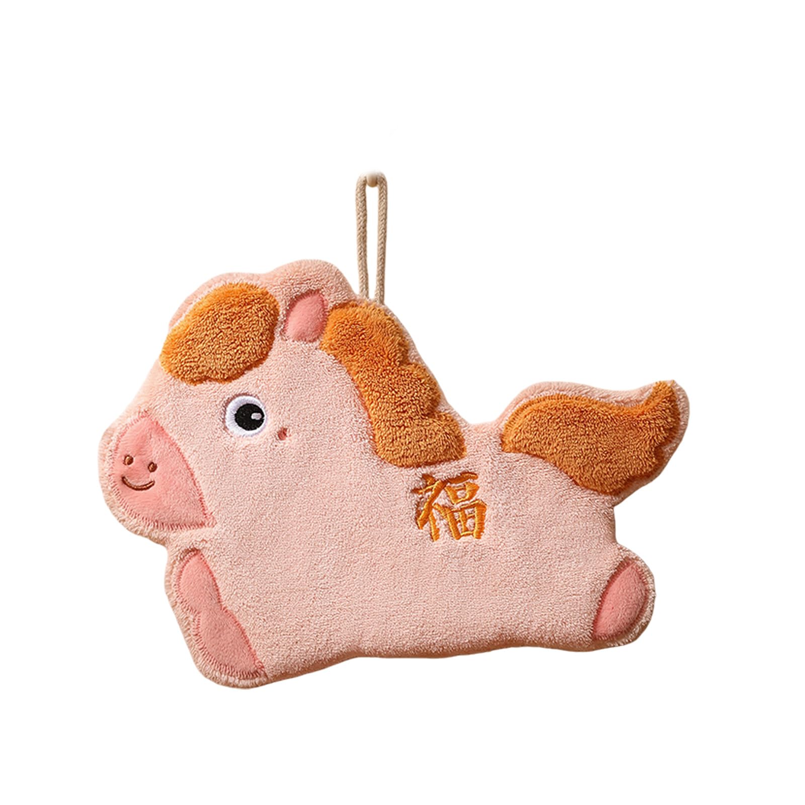 Nucelit Corals Fleece Bath Towel Featuring Horse Embroidery Encouraging Fortunes Horse Towel