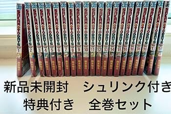 DAYS全巻関連本セット 美品】DAYS 全巻セット 1-41＋fragment - メルカリ
