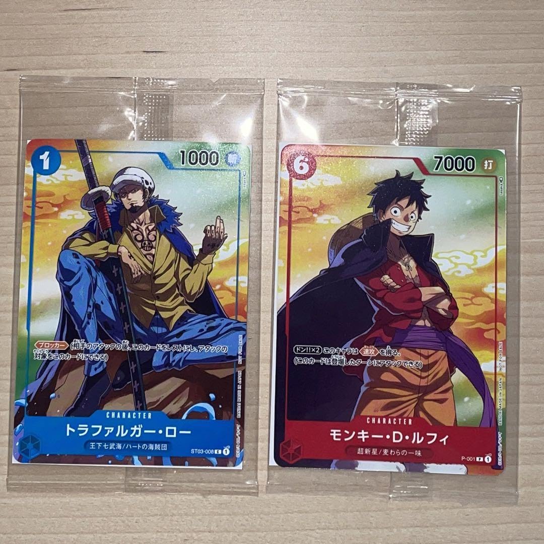 Amazon.co.jp: ワンピースカード セブンイレブン 購入特典 ロー ルフィ