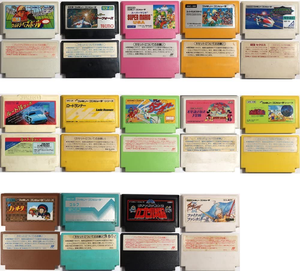 ファミコンカセット14本セット