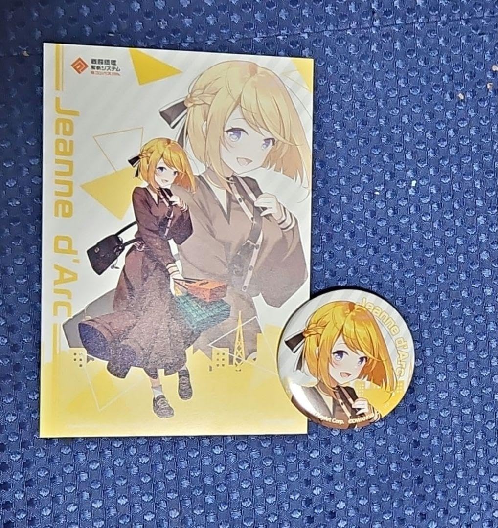 丸尾地獄Ⅱ 丸尾末広 限定1200冊 著者検印 シリアル入 付属品全てあり 丸尾地獄Ⅱ 丸尾末広 限定1200冊 著者検印 シリアル入 付属品全てあり