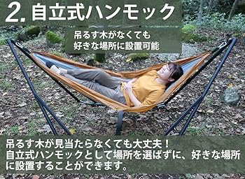 Amazon | LandField ランドフィールド スマートハンテック