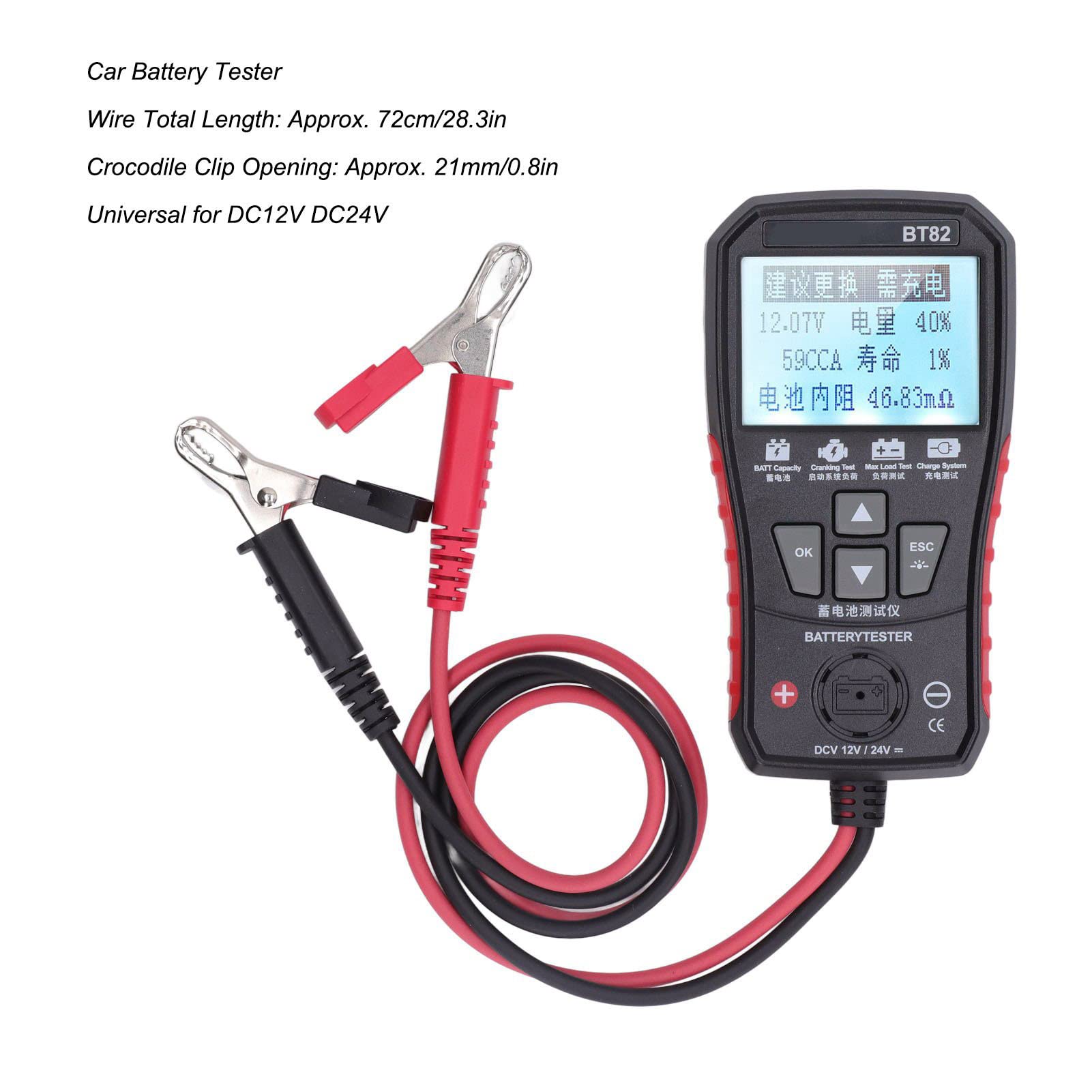 Aramox Testeur de Batterie de Voiture ABS Analyseur de Batterie Automatique pour Batteries 12 V 24 V Lampe de Poche LCD Rétroéclairée Vérification Rapide CCA pour Voitures Camions Garages Mécaniciens