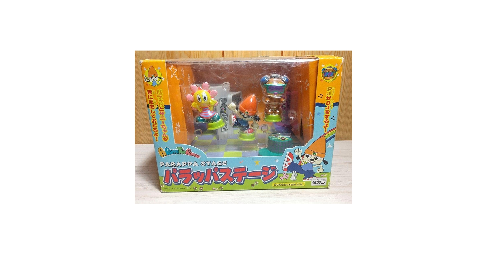 パラッパラッパー サニーちゃん　フィギュアセット Amazon.co.jp: パラッパラッパー パラッパステージ パラッパ