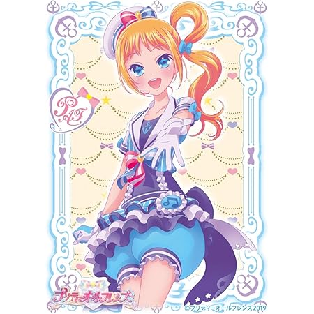 Amazon エンスカイ キャラクタースリーブ プリティーオールフレンズ 福原あん En 1 トレカ 通販 Amazon エンスカイ キャラクタースリーブ プリティーオールフレンズ 福原あん En 1 トレカ 通販