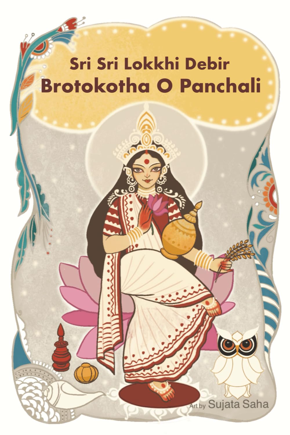 Sri Sri Lokkhi Debir Brotokotha O Panchali
