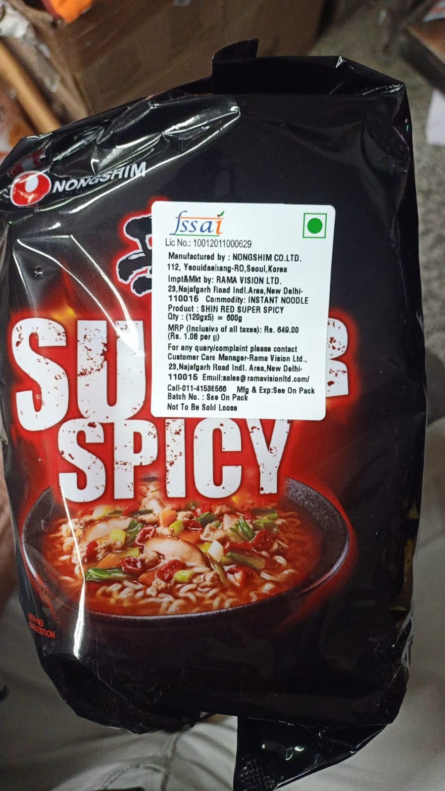 Nongshim Shin Red Super Spicy Instant Noodles, 4.23 Oz ? 120 G, 2 Pack