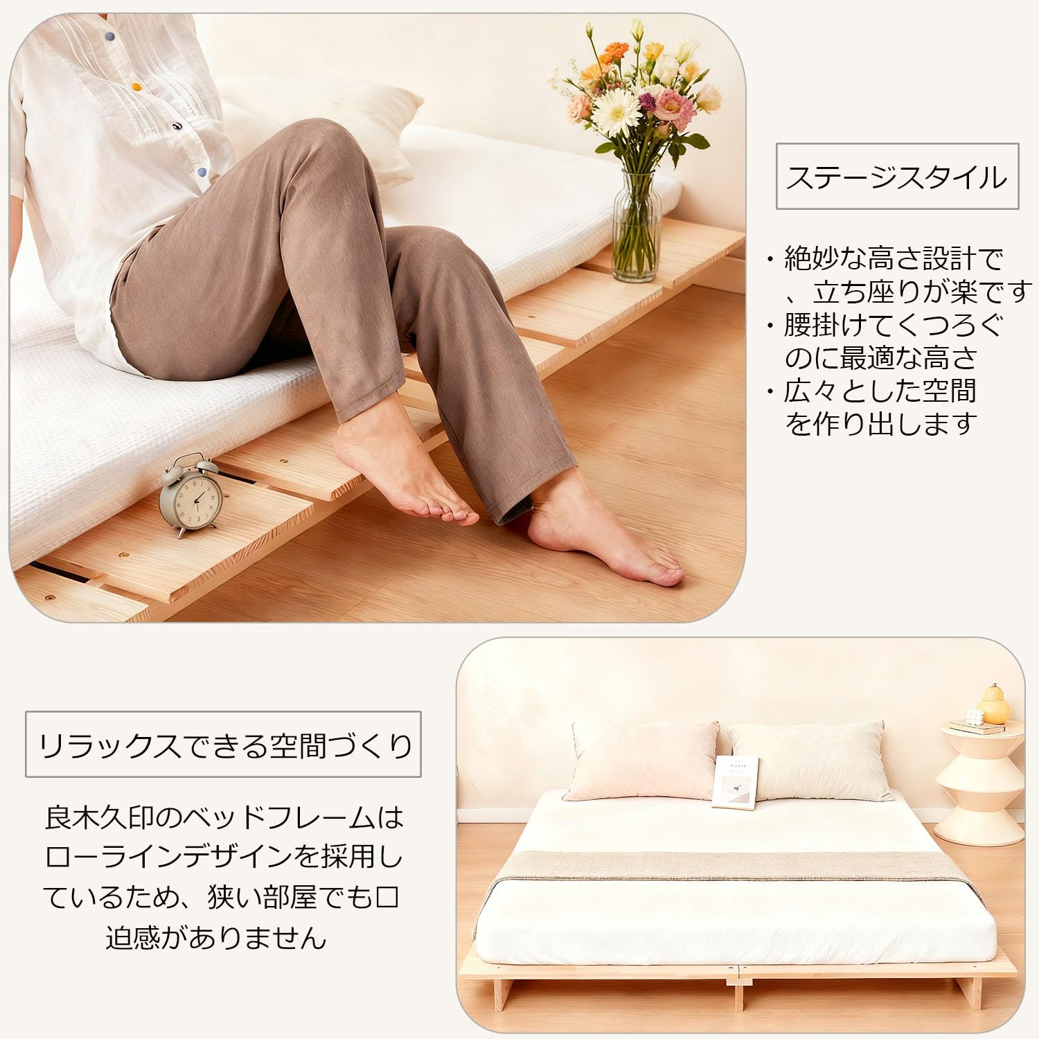 Amazon｜良木久印 ベッド クイーン すのこベッド ステージタイプ 天然