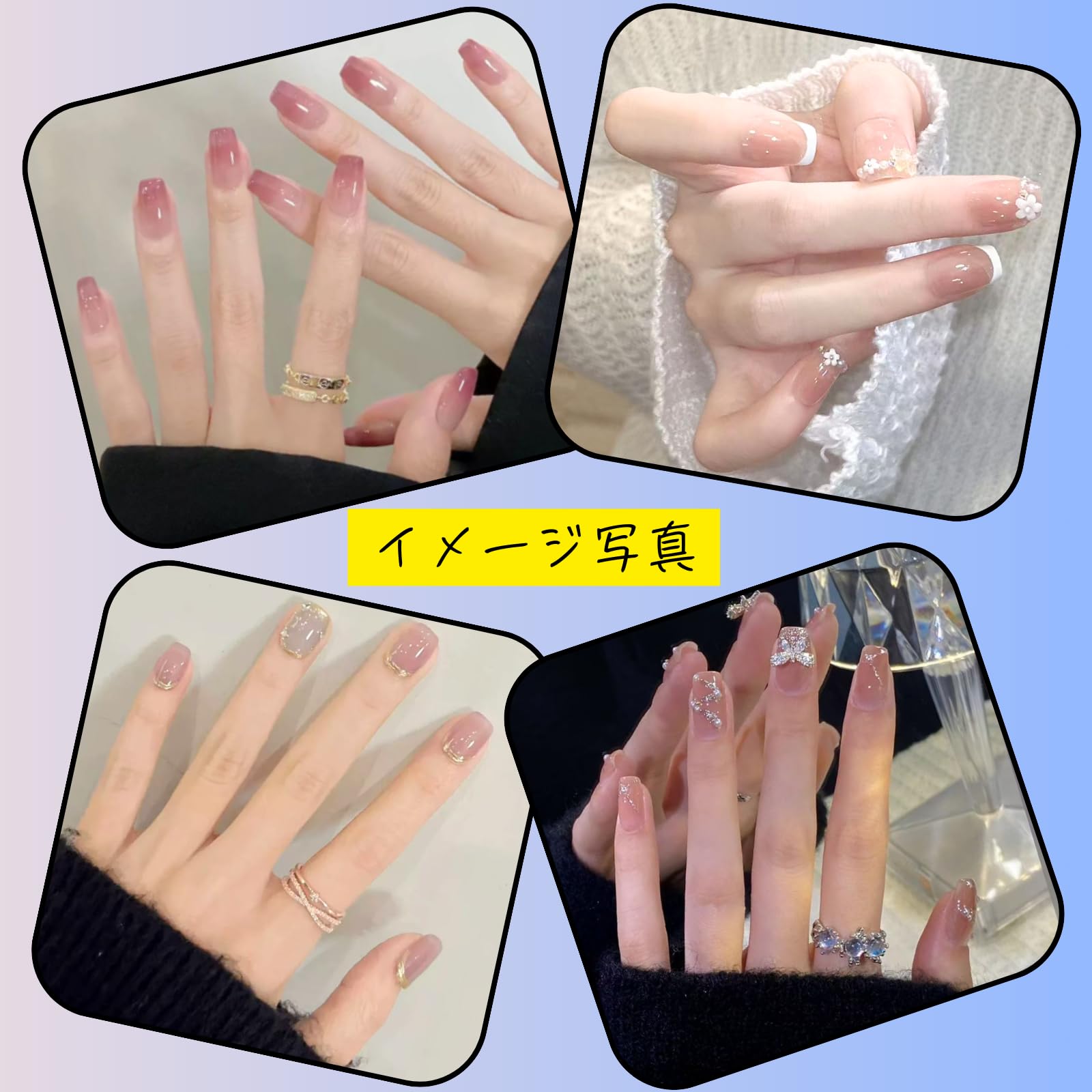 Amazon | CHARMIX ネイルチップ つけ爪 アーモンド ポイント 長