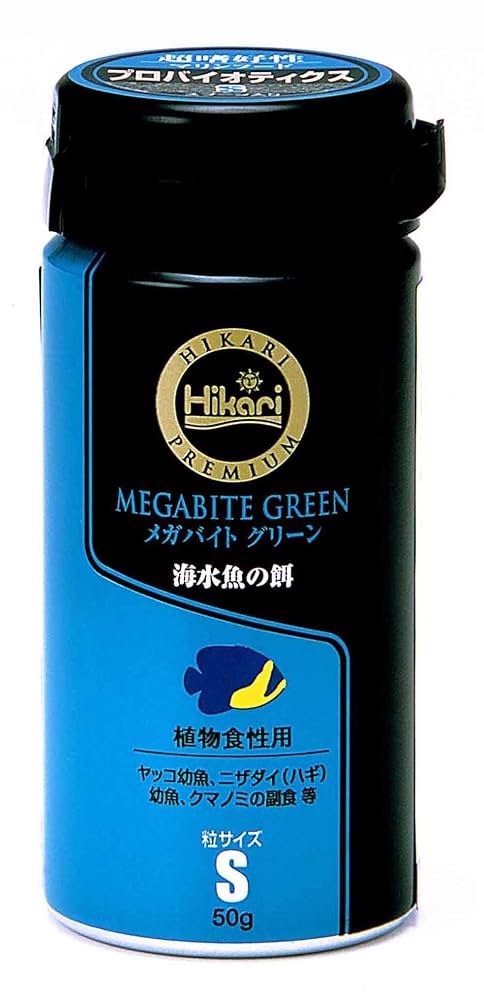 レンジメートプレミアム　りんか レンジメートプレミアム りんか様専用