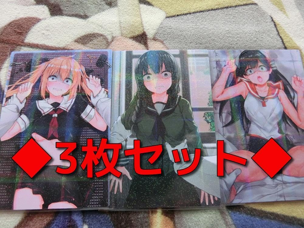 Amazon.co.jp: ACG カード 両面印刷 美少女 艦隊これくしょん 艦これ