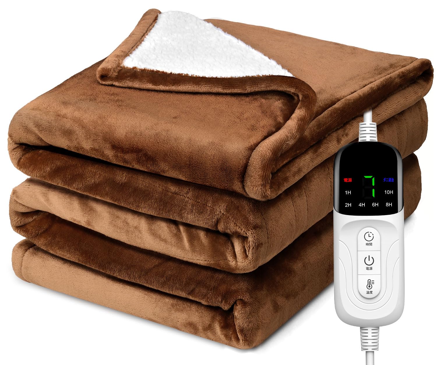 Amazon | 電気毛布 掛け敷き兼用 160×130cm【大きいサイズ＆フランネル