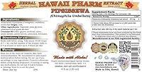 Vista 2 de Hawaii Pharm Extracto líquido de Pipsissewa, tintura de Pipsissewa (Chimaphila umbellata), suplemento herbario, fabricado en EE. UU., 4 onzas