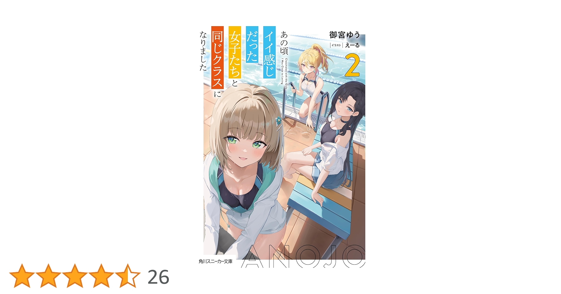711cCnB0MZL.jpg_BO30,255,255,