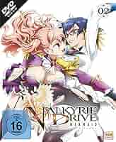 ヴァルキリー ドライヴ マーメイド VALKRIE DRIVE-MERMAID Prime Video: Valkyrie Drive -Mermaid-: Season 1