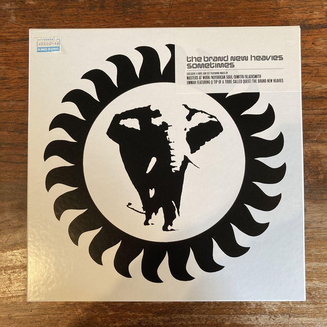 Amazon.co.jp: the brand new heavies sometimes : おもちゃ