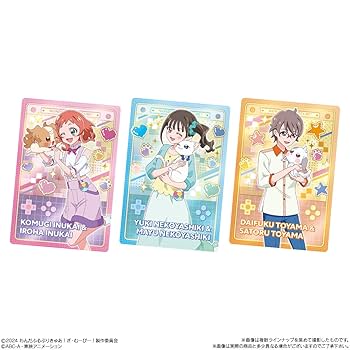 プリンセスプリキュア キラキラカードグミ 20枚セット Amazon | プリキュアオールスターズ キラキラカードグミ (20個入