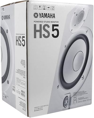 Miniatura 56 de Yamaha Monitor de estudio HS8, negro, Negro
