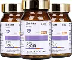 やま還元型コエンザイムQ10エナジー30粒入り10袋 ENERGY（エナジー）還元型コエンザイムQ10