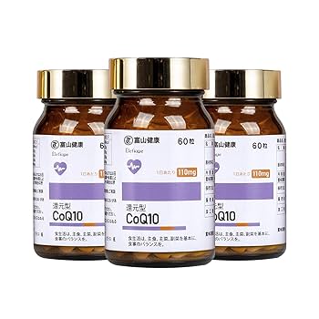 Amazon | 富山薬品 還元型コエンザイムQ10 60粒 30日（3個セット