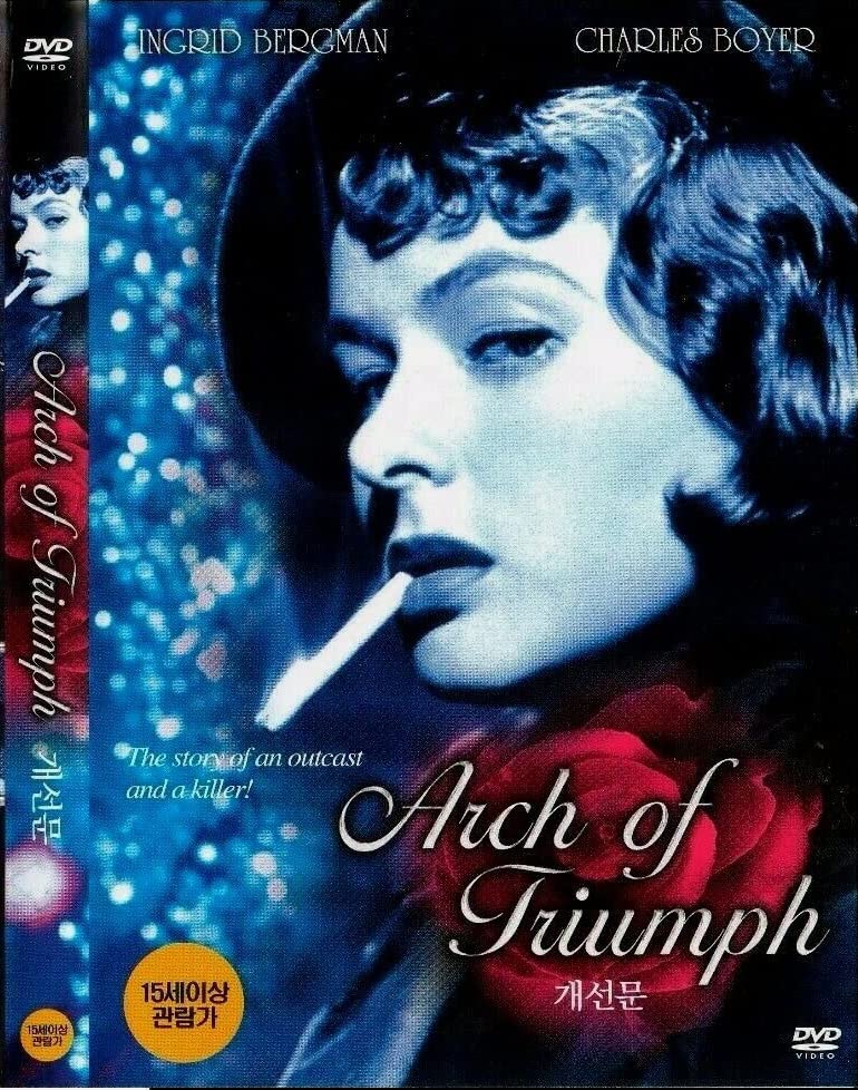 Arch of Triumph (1948) DVD Ingrid Bergman