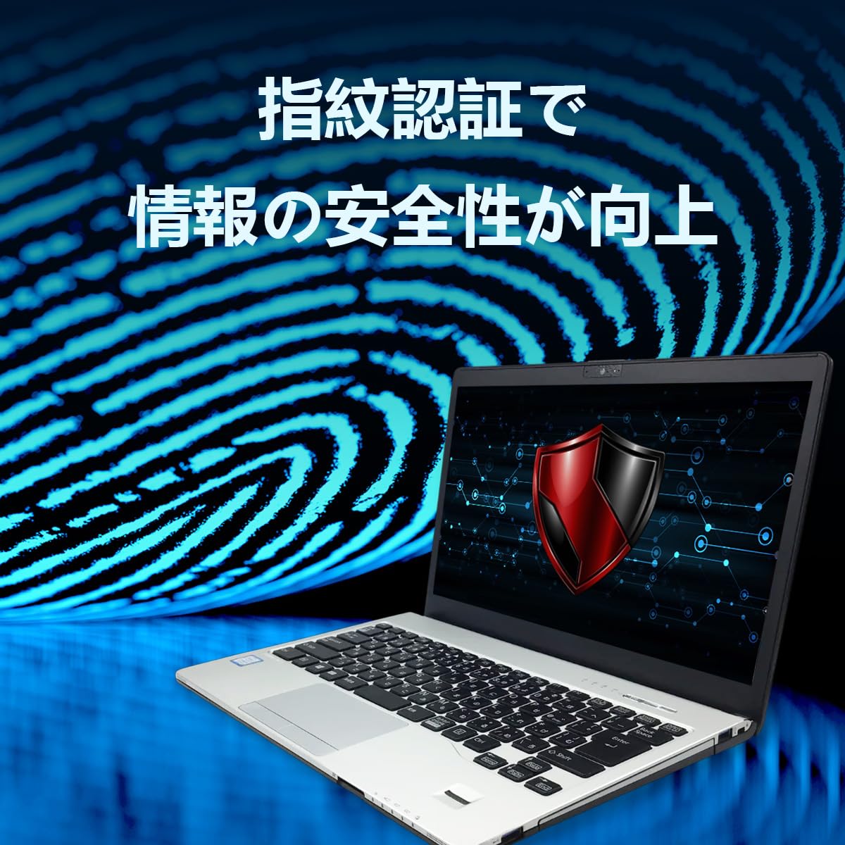 Amazon.co.jp: 【整備済み品】 富士通ノートパソコン LIFEBOOK S938