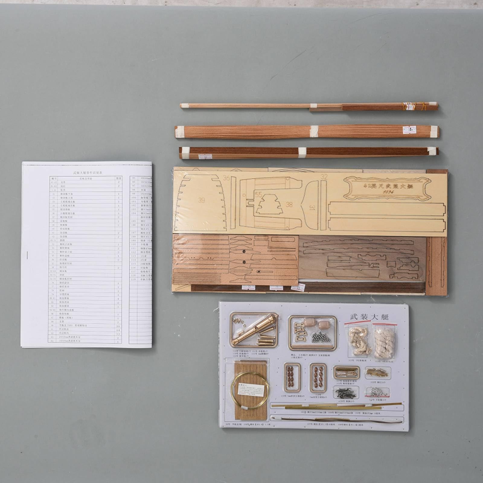 FytStycale Modellino Navale in Legno Modello di Veliero Maestoso Veliero per Collezionisti