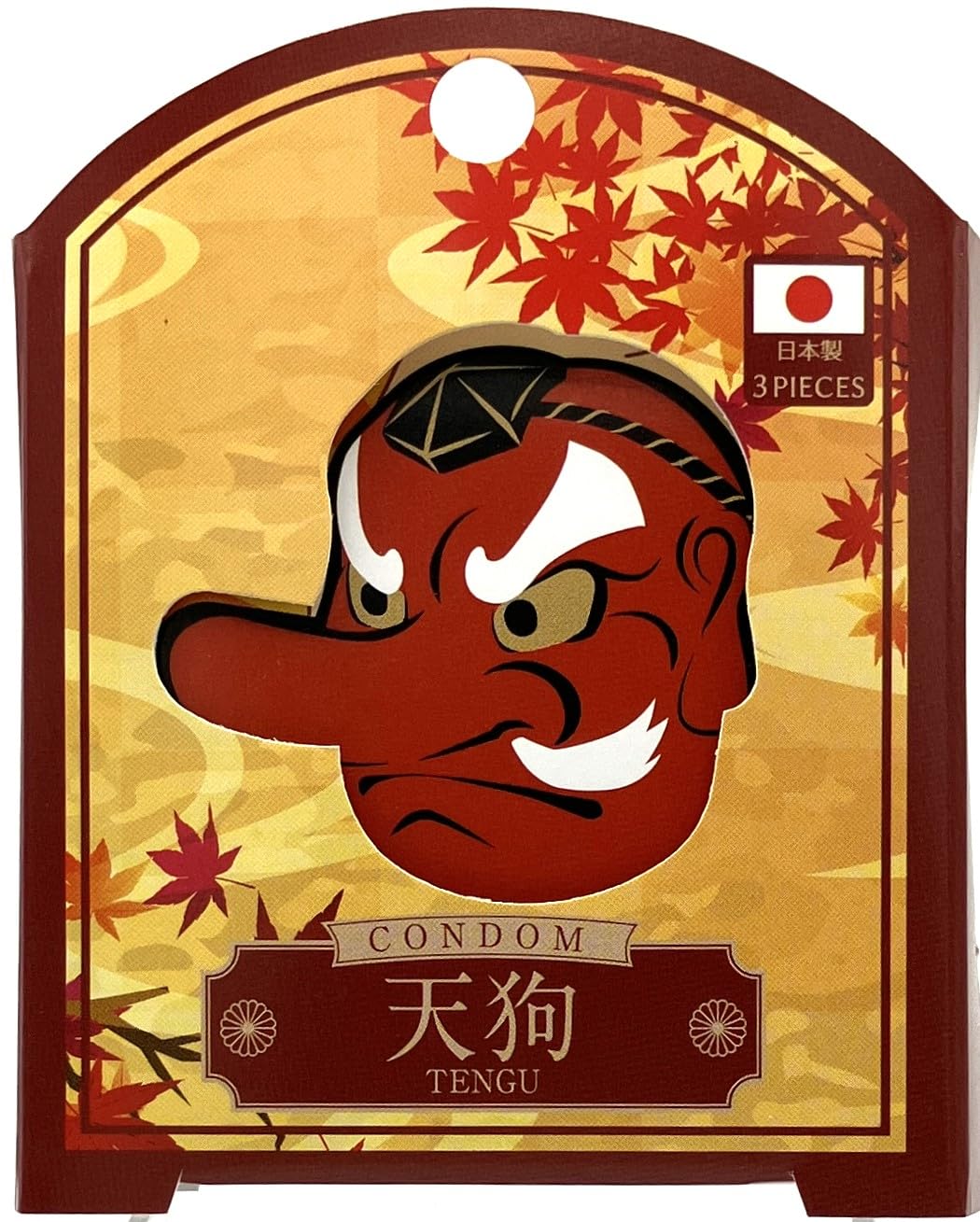 さ*丸様 【匿名配送】 (限定品) うきよゑもん 天狗金魚 さ*丸様 【匿名