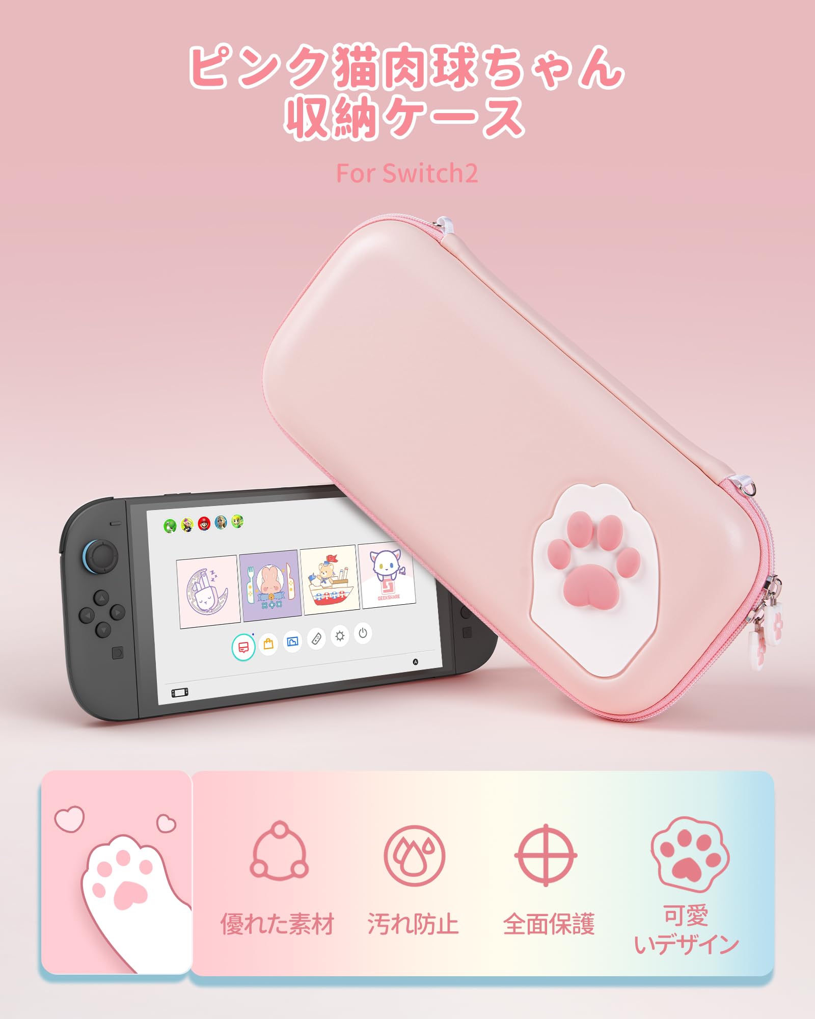 Switch ピンク KBDiy Sakura Switch Linear Switches 37g for Gaming Mechanical