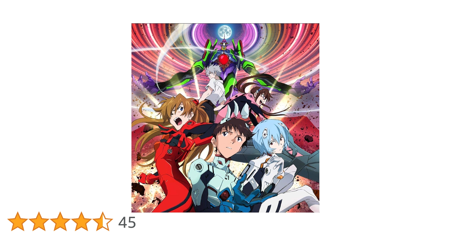 Amazon.co.jp: 高橋洋子ミニアルバム「EVANGELION EXTREME