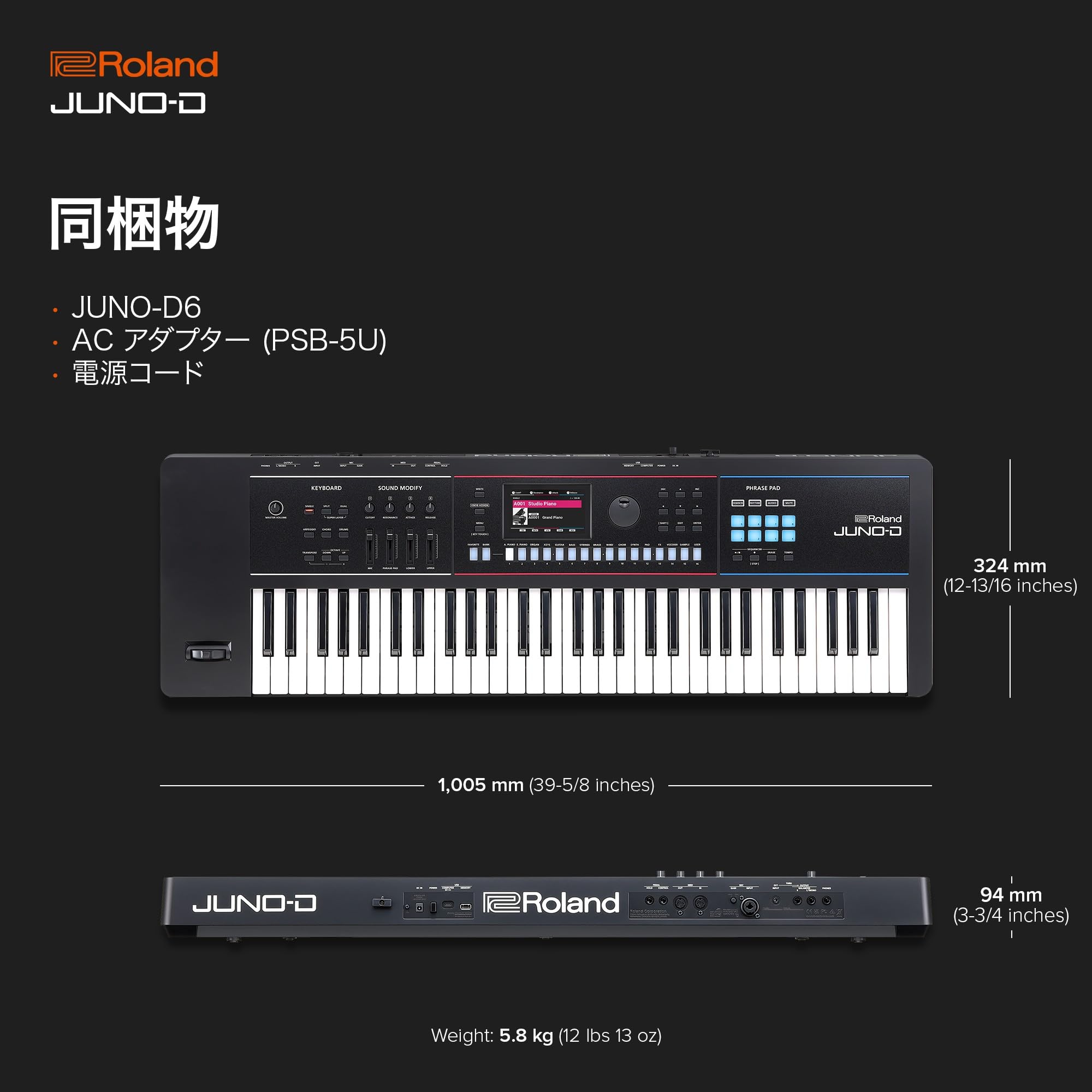 Amazon.co.jp: Roland JUNO-D6 シンセサイザー | 61鍵 セミウェイ