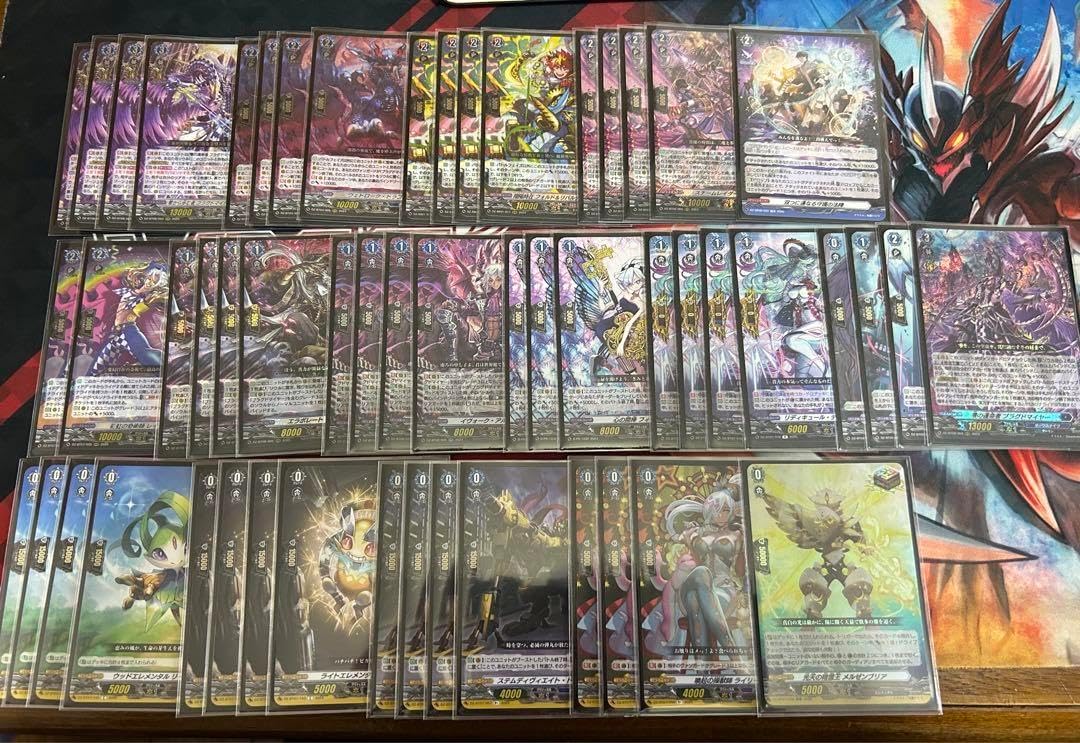 ブラグドマイヤー ネクサス デッキ ガチ構築 無より来たる、万象の一