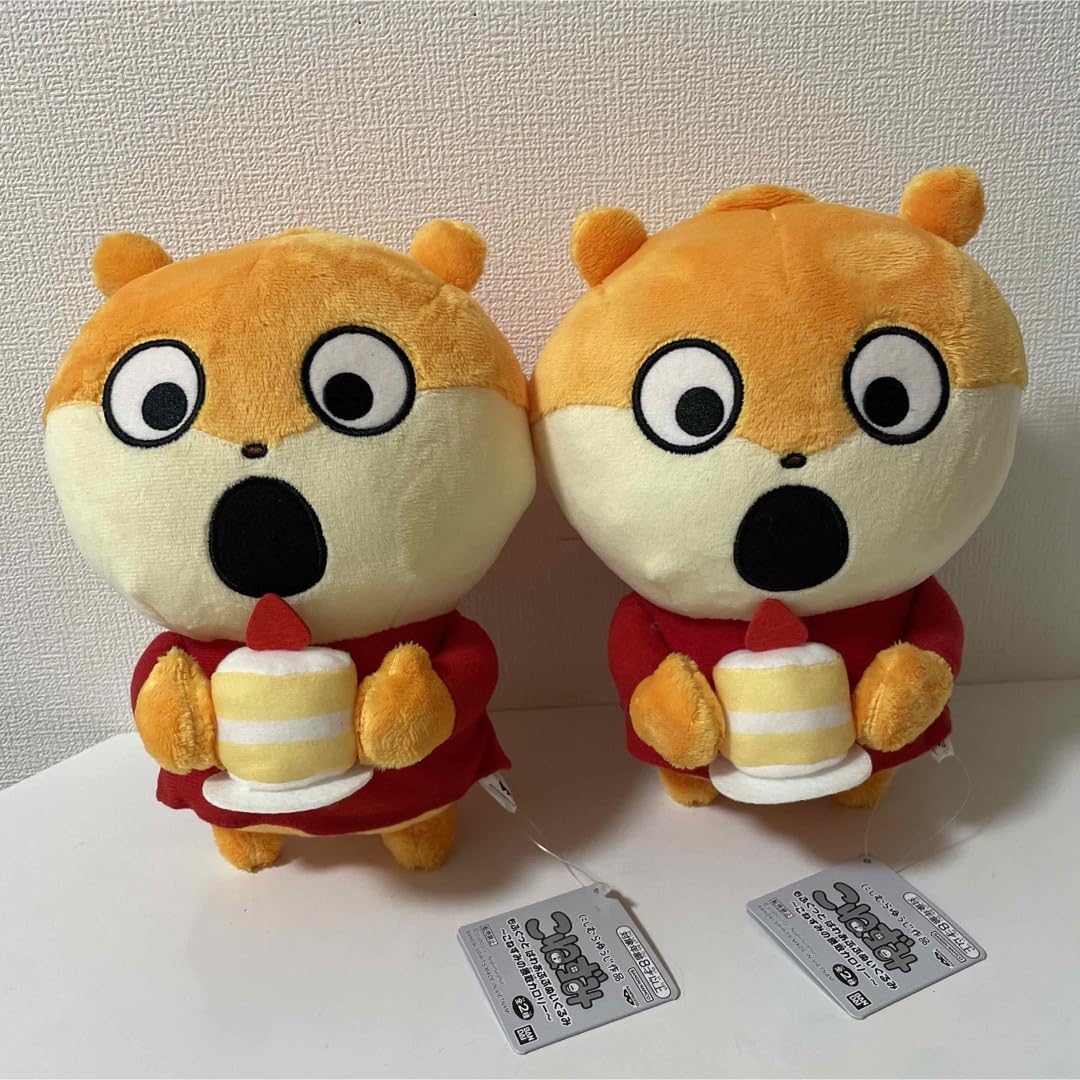 にしむらゆうじ作品 もふぐっと ぱわあぷぷ ぬいぐるみ [こねずみ